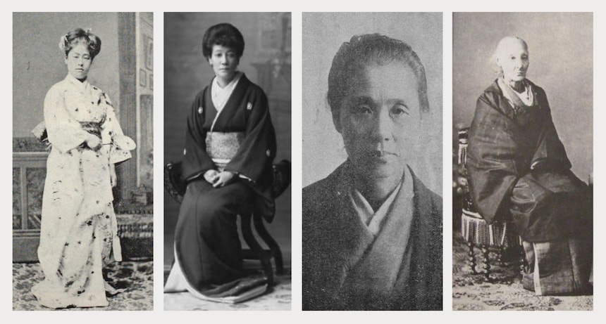 Four Japanese Women Who Changed History