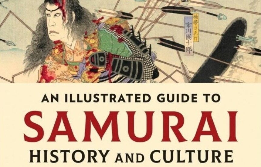Warrior Portfolio: From “An Illustrated Guide to Samurai History and Culture”