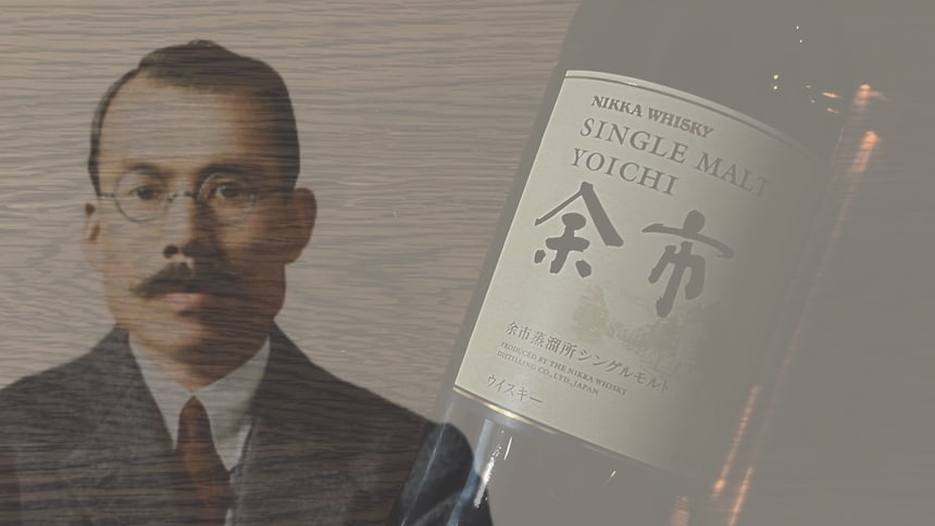 日本调酒师：日本威士忌之父 | 竹鹤政孝和他的威士忌
