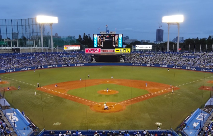 Play Ball! Japan's 5 Best Baseball Parks