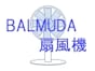 バルミューダのおすすめ扇風機と特徴を解説