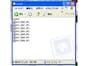 高性能なうえ使いやすいフリーソフト「Namery」
