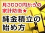 世界中で取引される金の価値とは