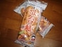 いろんなお料理に使える 仙台麩(油麩)