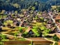 白川郷を一望！ 天守閣展望台