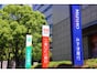 定期預金の金利と普通預金の金利が同じ0.4％だったら、どちらに預ける？