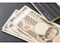 50万円を1年、定期預金に預けるならどの銀行がいい？おすすめの定期預金【2025年4月】