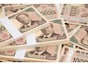 1000万円を1年、定期預金に預けるならどの銀行がいい？おすすめの定期預金【2025年4月】
