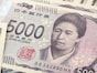 新五千円札が「12万円」に大化け！ 一見普通の紙幣なのに“24倍”のプレミアムがついたのは一体なぜ!?