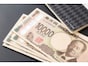 50万円を1年、定期預金に預けるならどの銀行がいい？おすすめの定期預金【2025年5月】