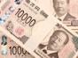 【2025年7月】500万円を1年、定期預金に預けるならどの銀行がいい？おすすめの定期預金