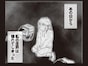 【マンガ】あの日見た「歪んだ世界」で壊れてしまった……男性が“怖い”私を陰で笑う同僚たちも