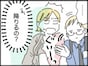 【マンガ】満員電車の「リュック前抱え」も迷惑行為に？朝から嫌な気分にさせられるNGマナーの根本原因