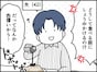 【マンガ】せっかくの手料理も食べる前から“しょうゆ”をドバドバ…「恐怖の味オンチ」の夫にイラっ！