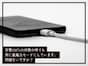 Q.充電が100％の状態の時でもiPhoneを常に低電力モードにしています。問題ないですか？