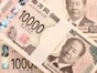 【2025年9月】500万円を1年、定期預金に預けるならどの銀行がいい？おすすめの定期預金