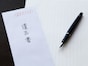 【令和7年10月1日より】遺言書作成のハードルが下がる！公正証書遺言が自宅からウェブ会議で作成可能に