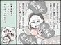 【マンガ】いつまで続ければいいの？ 1人で父親の介護を担いボロボロ…周囲からの「頑張って」がつらい