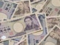 新紙幣にも見慣れてきたけど…ふと考える「これまで使っていたお札」はどこへ？【お金の専門家が解説】