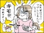 【マンガ】娘「キモ！」妻「キモ！！」“女性部下からモテる自慢”で興味を引こうとする40代夫に失笑…
