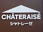 200円以下とは思えないレベル…！【シャトレーゼ】秋が旬の「栗スイーツ」厳選3品本音レビュー 