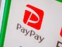 300人が選ぶ「好き&よく使う決済アプリ」ランキング! 1位「PayPay」、2位は?【専門家の解説も】
