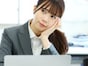 「手取り20万円から毎月3万円の返済はしんどい」25歳女性が奨学金50万円を借りた理由