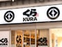 【今週末のキャンペーン情報5選】くら寿司「熟成中とろ」が特別価格！ 夏先取り最大70%OFFセール開催…