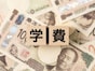奨学金残り123万円「両親に返済してもらっている。毎月2万円」37歳・派遣契約社員の事情