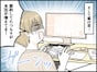 【マンガ】イヤな予感は的中。世帯年収850万円・39歳女性が落胆した「かえって支出が増えた」節約法