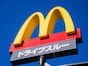 【今週のキャンペーン情報5選】マックのポテト＆ドリンクM→L無料、セブンでドリンク実質無料、牛角67％オフ…