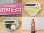 「専門店級の味に驚きました…！」【成城石井】売り切れ必至「夏のひんやりスイーツ＆ドリンク」3選