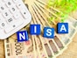 「NISAってやってる?」同僚の一言で投資デビューした33歳がオルカン月10万円を2年半続けた結果