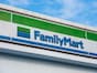 【今週のキャンペーン情報3選】ファミマ45％増量第2弾、ドミノピザ限定価格、セブンドリンク実質無料…