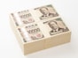「ペイオフ対策で上限1000万円を意識」SBI新生銀行の定期に800万円・57歳男性の預け方