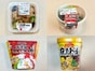 【最新版コンビニ麻辣湯】シビレる辛さの本格派から変わり種まで！人気の「麻辣湯」4品を食べ比べ