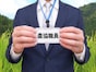 複合サービス事業の「平均年収」はいくら？ 年代別の推移を紹介
