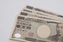 意外と使える養老保険。メリットとデメリットを把握しておこう