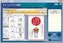 動画解説がわかりやすい「筆ぐるめ Ver.18」