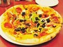 石窯で焼かれたピザ