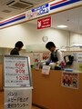出来上がり時間が店頭表示されているので安心してお直しをお願いできる
