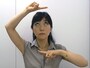 首は動かないように固定