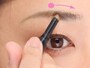 眉頭はふんわり仕上げるとナチュラルな仕上がりに