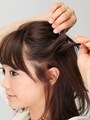 ふたつに分けてきつくねじる