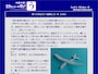 名刺サイズの紙飛行機 ウキウキ 名刺ヒコーキ横丁
