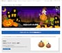 ハロウィンペーパークラフト 楽しもうOffice 