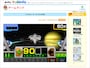 九九ゲーム　かけ算エックス
