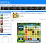 九九ゲーム　ひといきゲーム