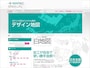 地図の無料素材配信サイト地図AC