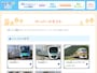 西武鉄道キッズ ペーパークラフト